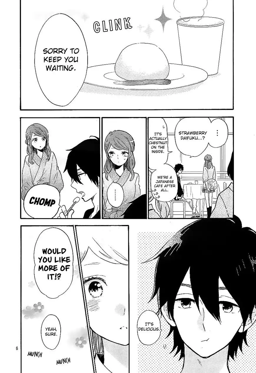 Hibi Chouchou Chapter 67 7